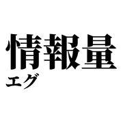 012