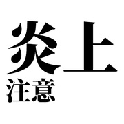 016