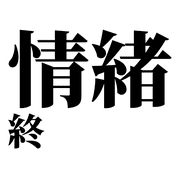 017