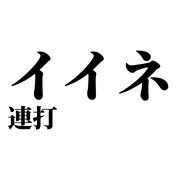 020