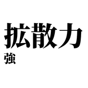 021