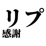 023
