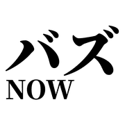 025