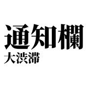 026