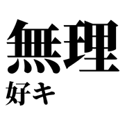 031