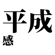 034