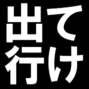 034