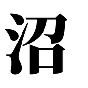 001