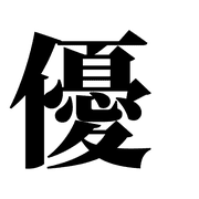 007