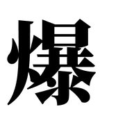 010
