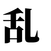 021