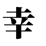 023