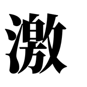 035
