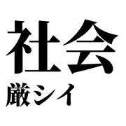 008