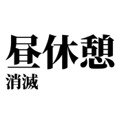011
