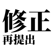 012