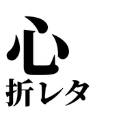 016