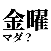 021