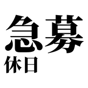 023