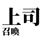 032