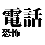 033
