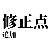 034