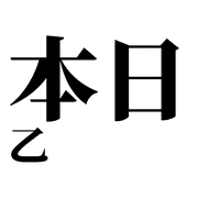 040