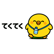 013
