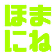 012
