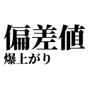 007