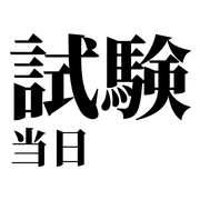 026