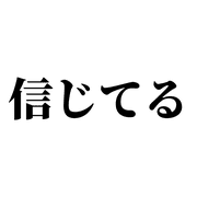 036