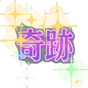 010