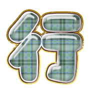 291