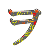125