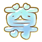 290