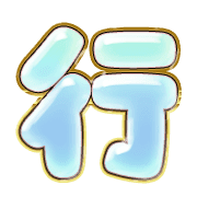 291
