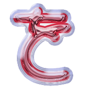 045