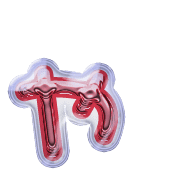053