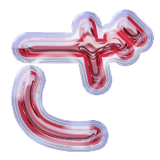 061