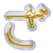 061