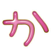 006