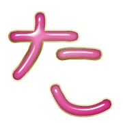 016