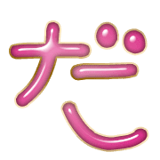 066