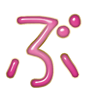 073