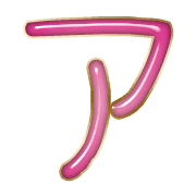 081