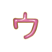 129