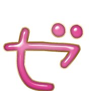 144