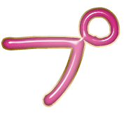 158