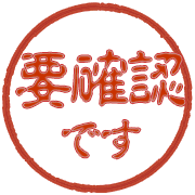 300
